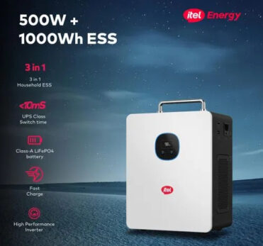 itel-Energy-500W-Inverter-1kWh-LifePo4-Battery-All-in-One-Solar-Power-System-1